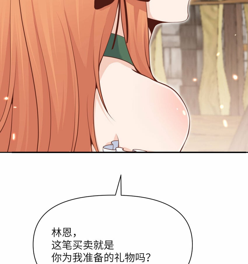 28 双倍快乐36