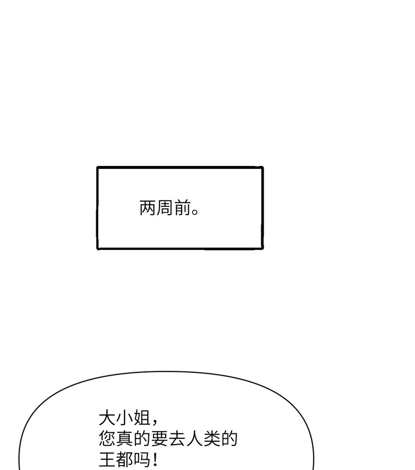10 魅魔92