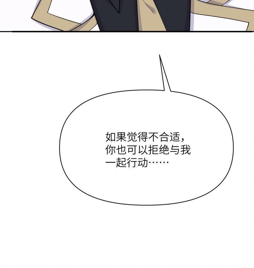 20 天才少女56