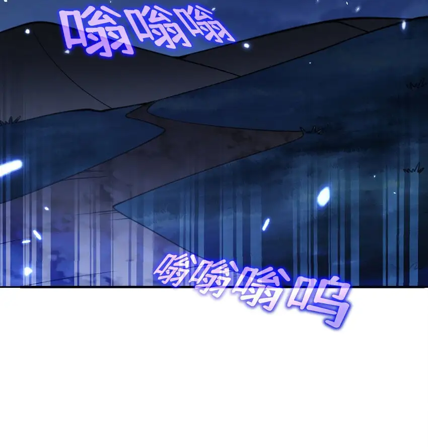 43 破产11