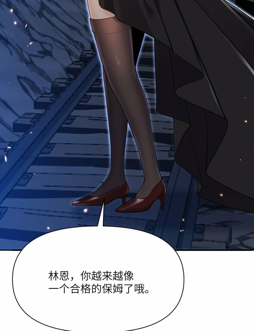 26 开饭136