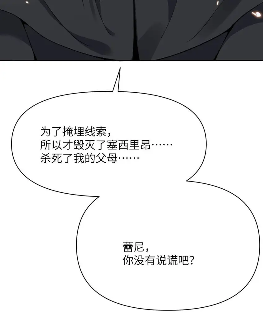 41 死地135