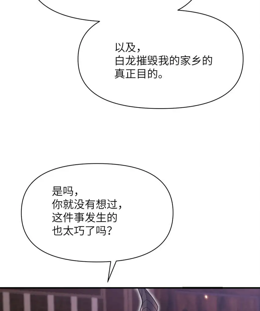 42 良心企业104