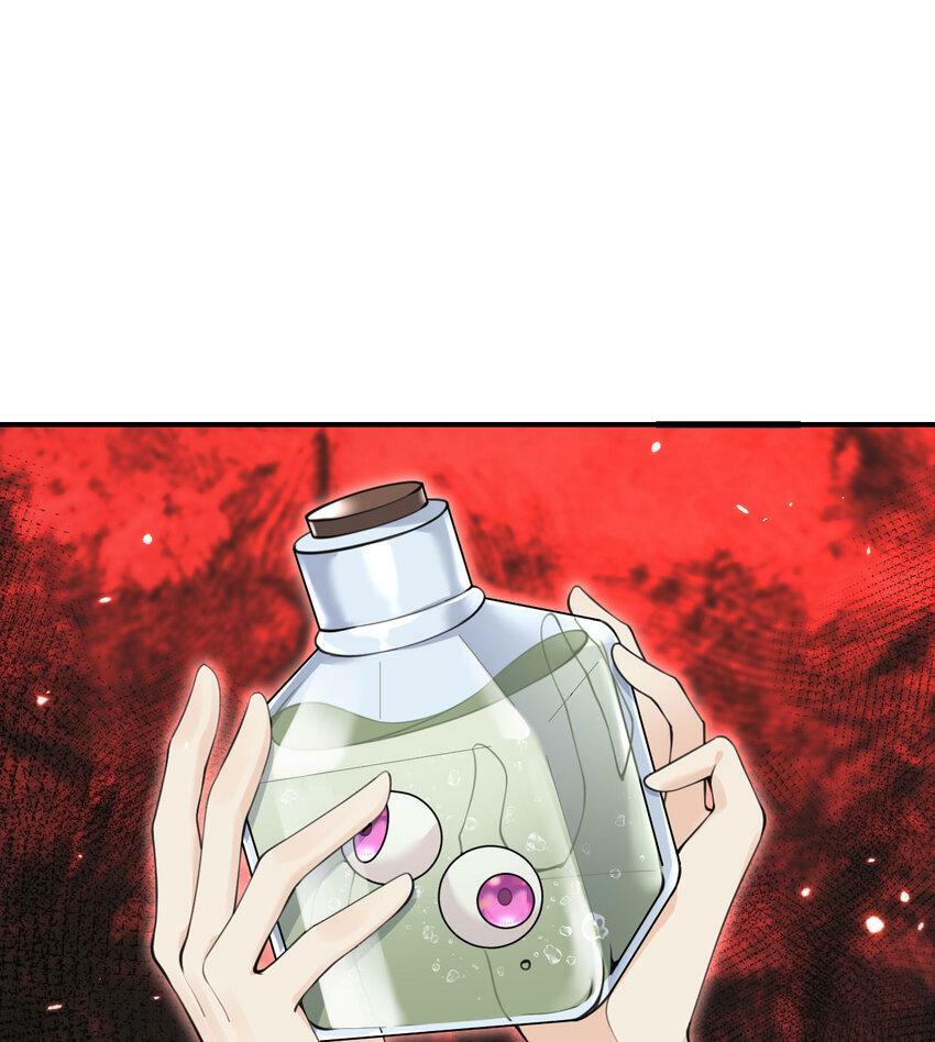 21 伪证15