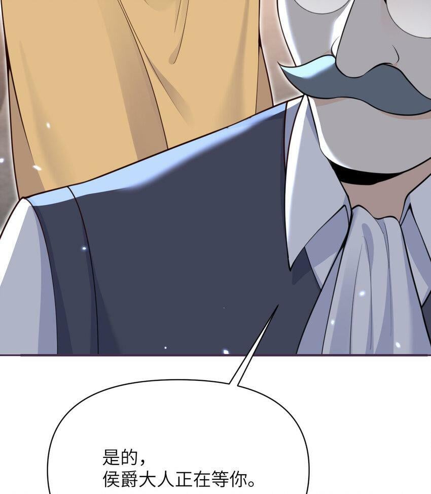 21 伪证5