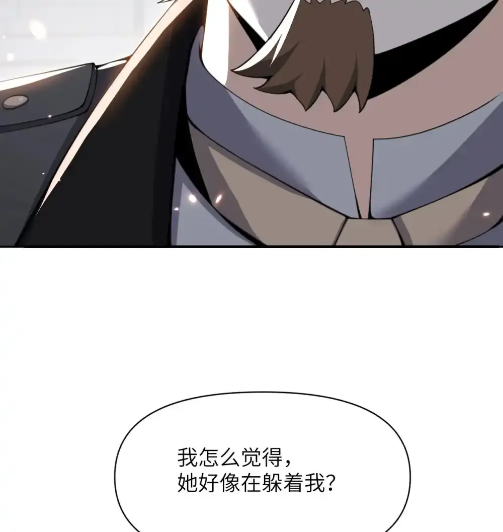 47 开幕45