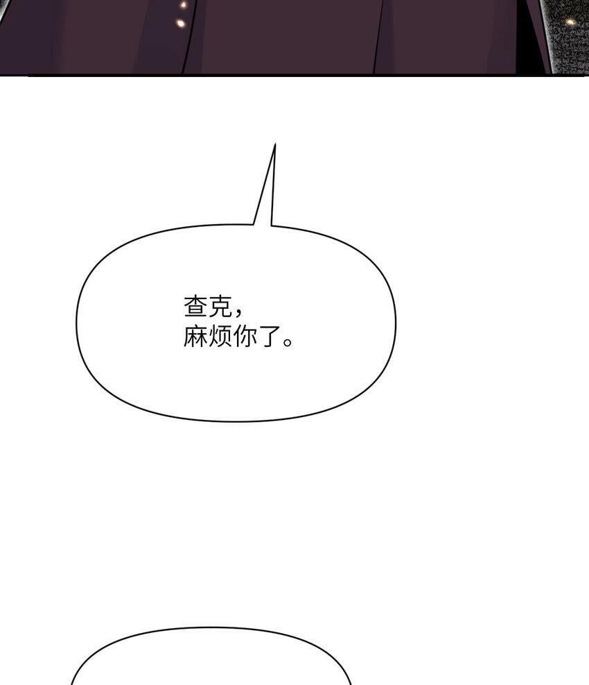 21 伪证34