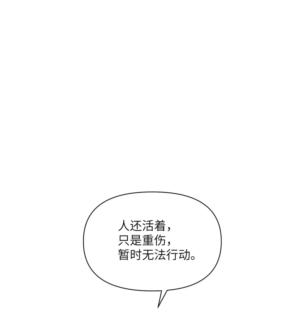 56 惊变85