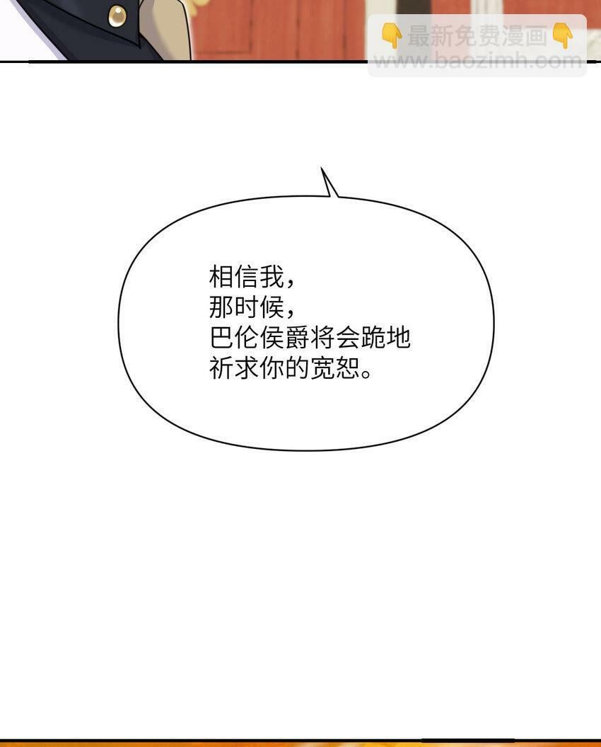 20 天才少女129