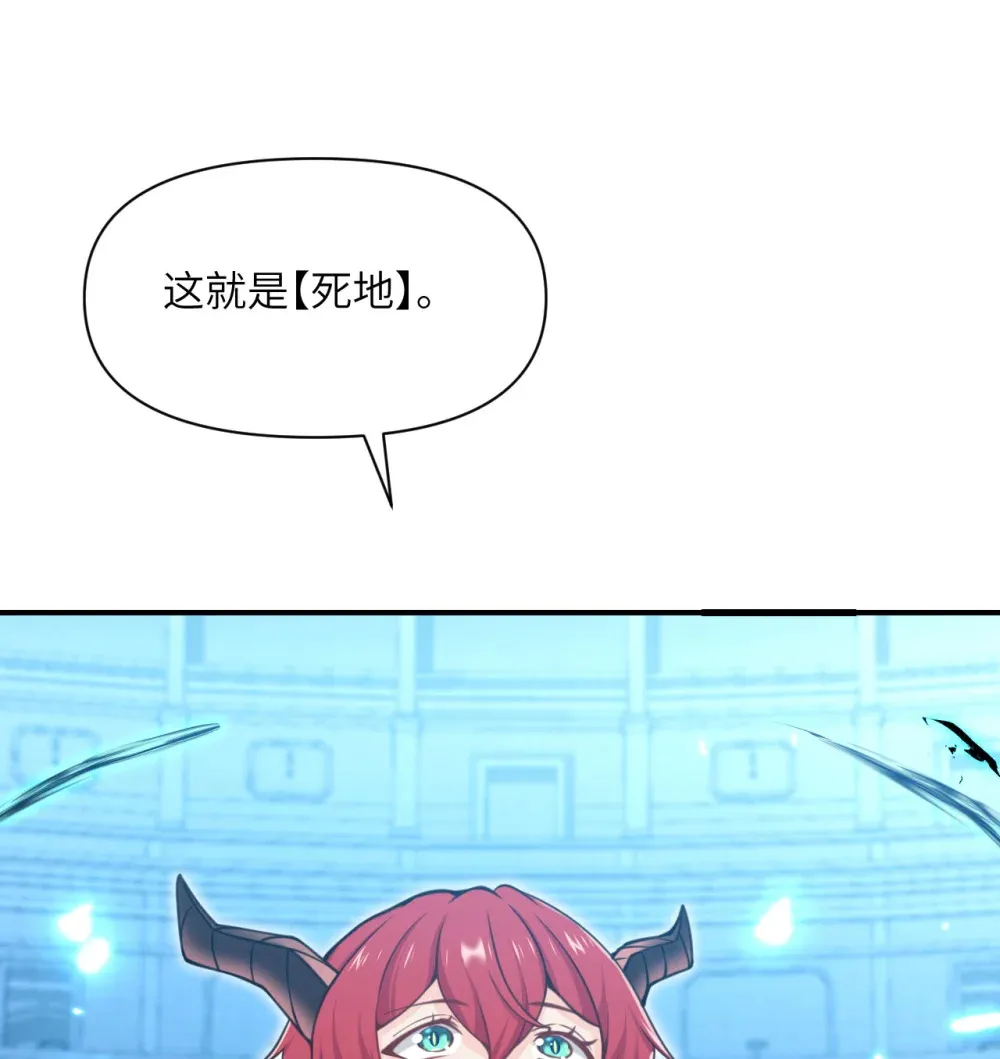 49 爱丽丝116