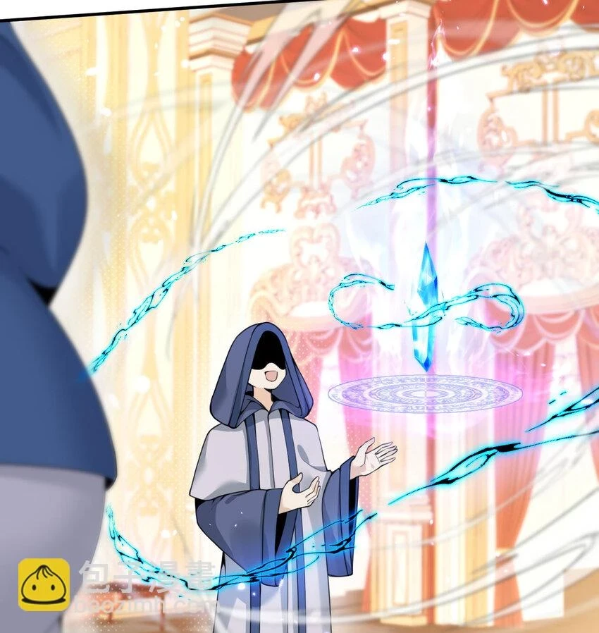 17 怀疑11