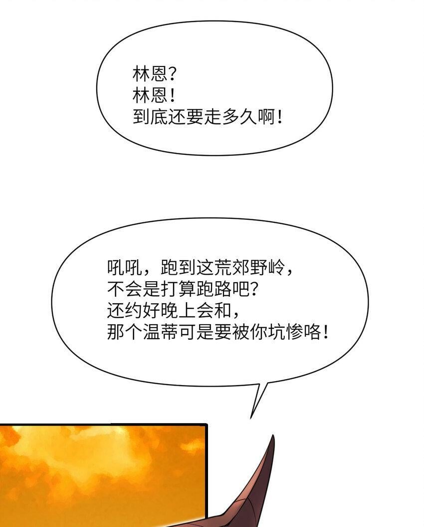 20 天才少女131