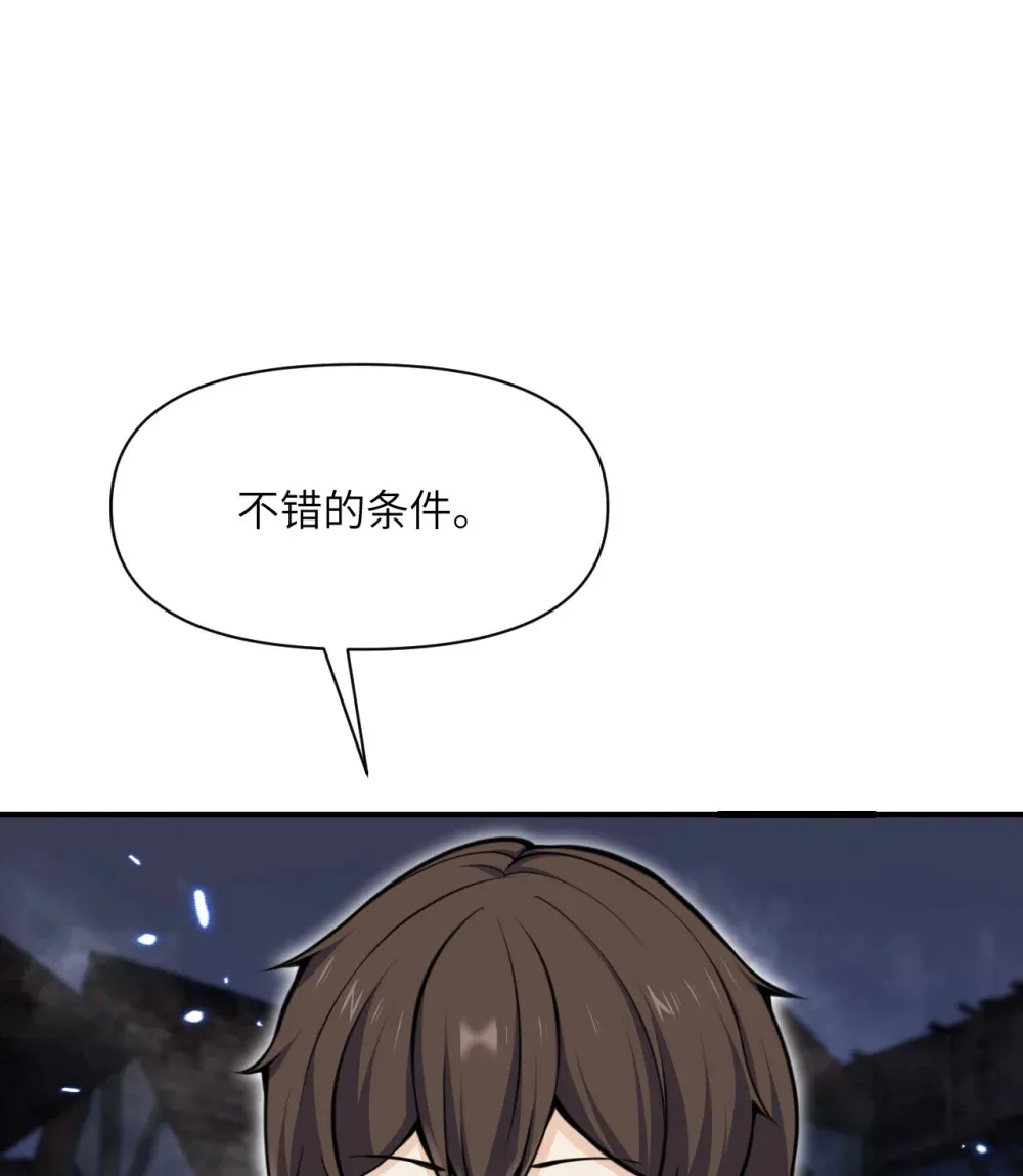 53 合作愉快127