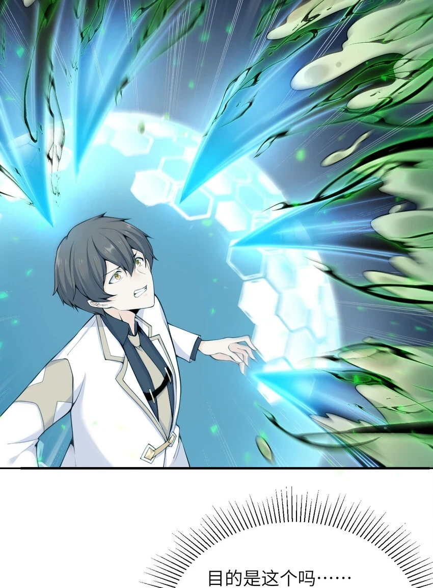14 激斗114