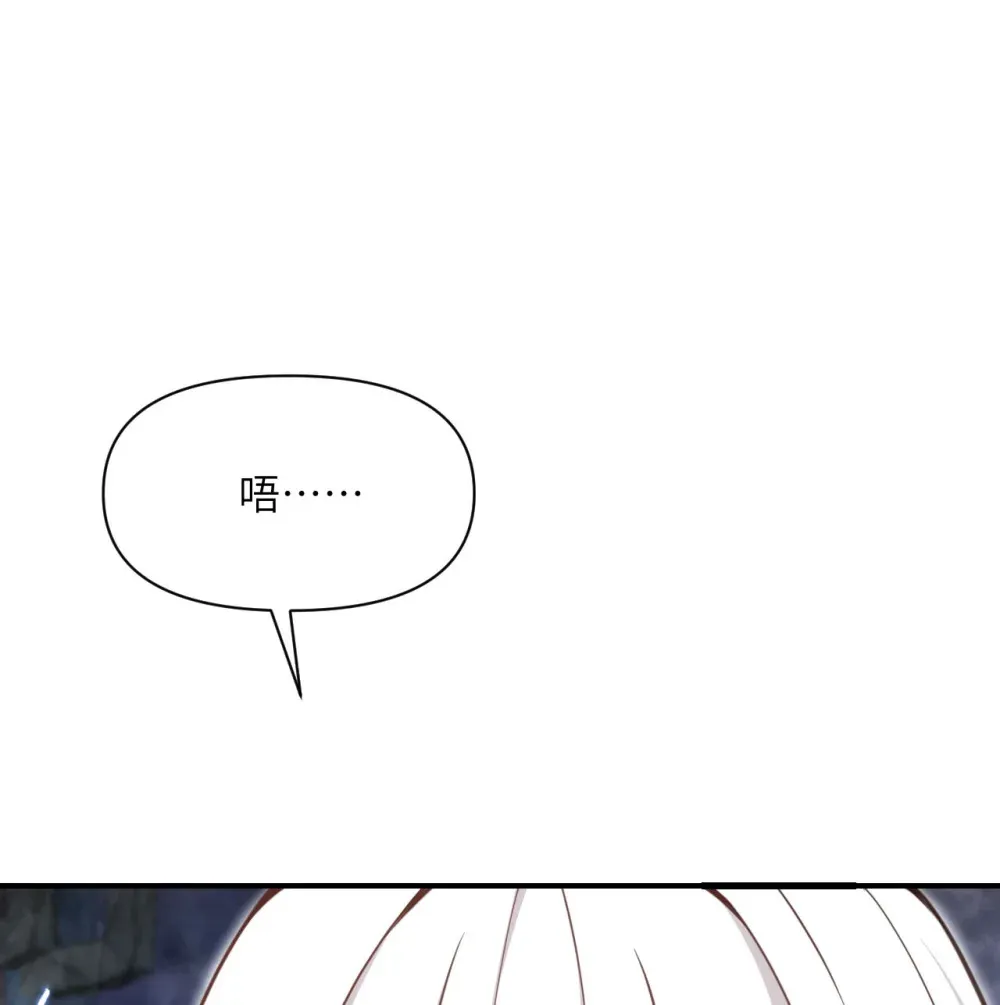 53 合作愉快71