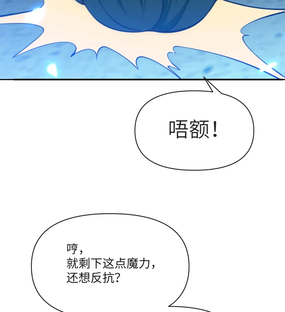 56 惊变10