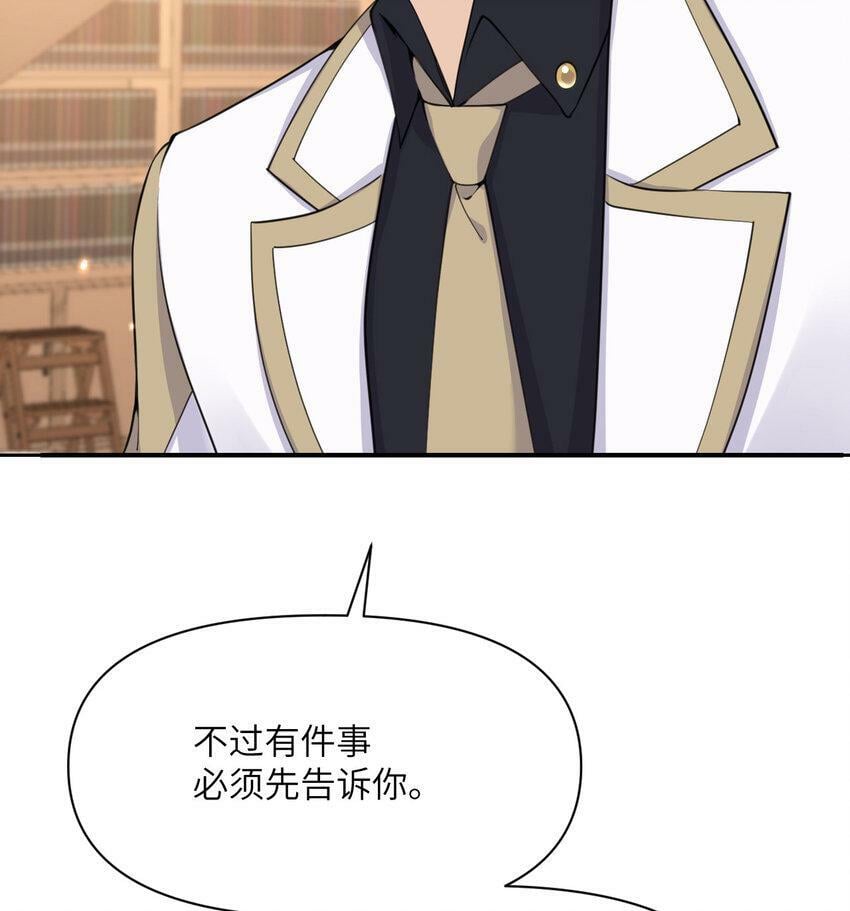 19 王女47