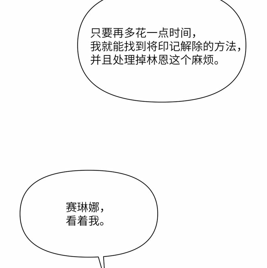 34 香水102