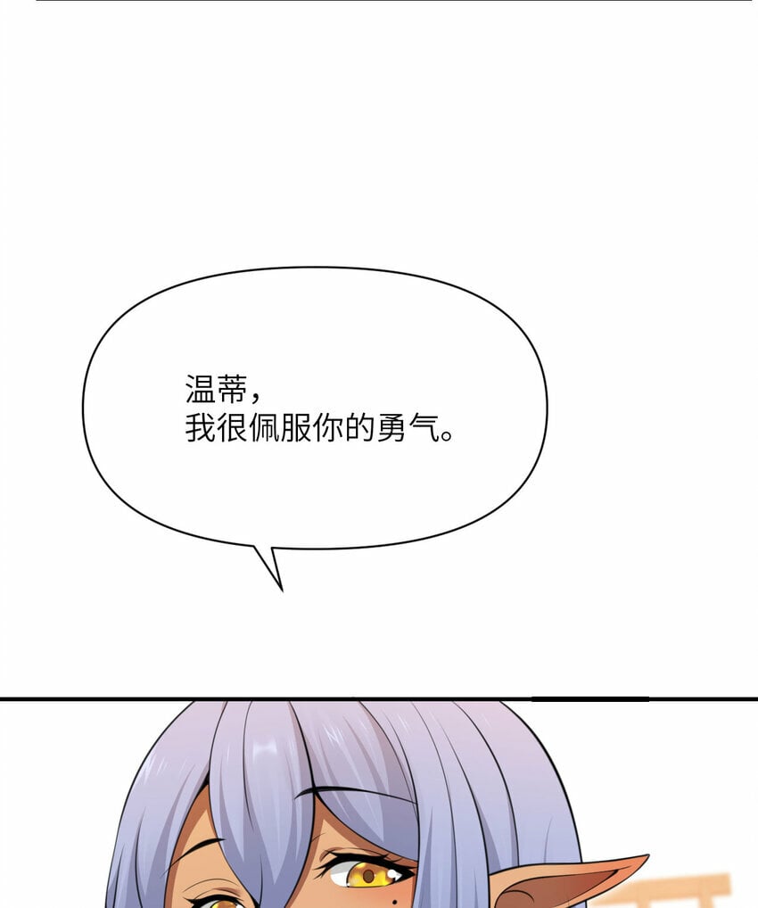 32 废矿？32