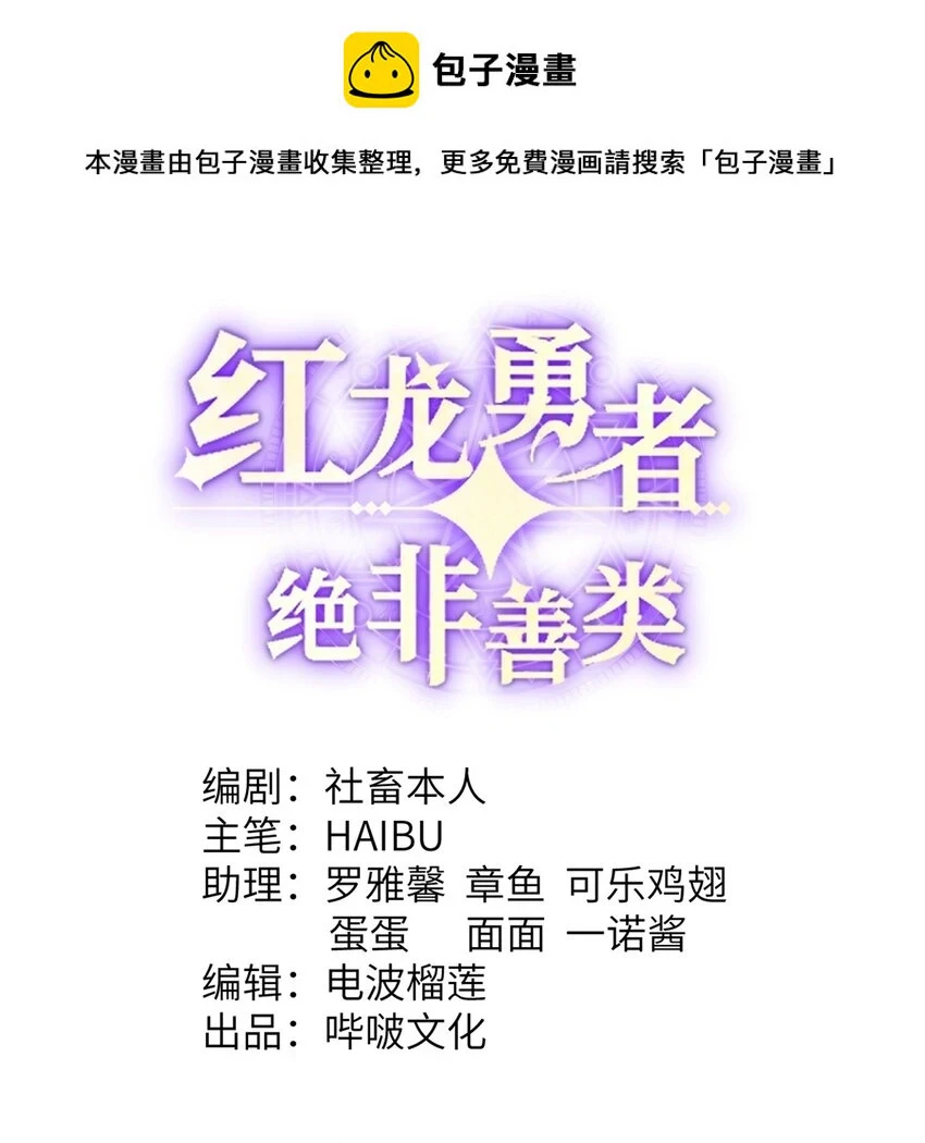 15 提线木偶0