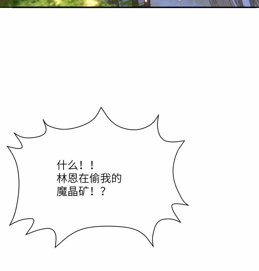 27 交易40