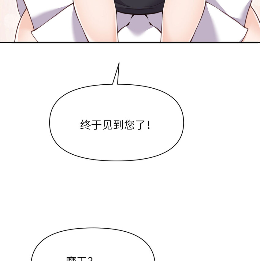 11 奴隶的复仇109
