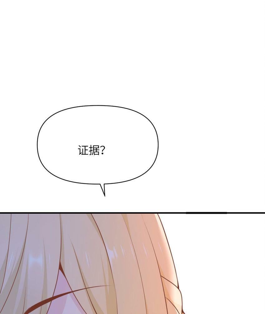 19 王女85