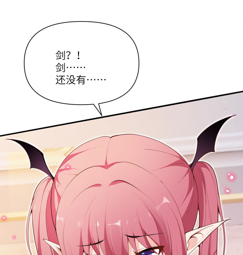 12 狂宴12