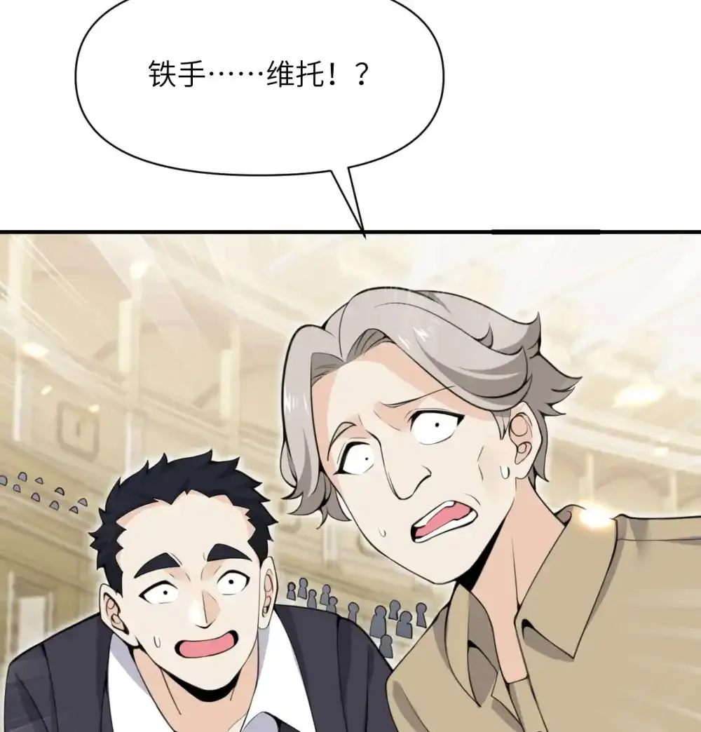 47 开幕17