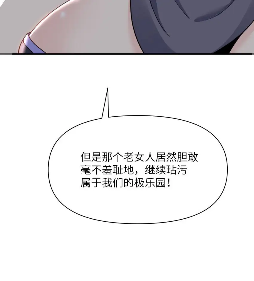 44 会面98