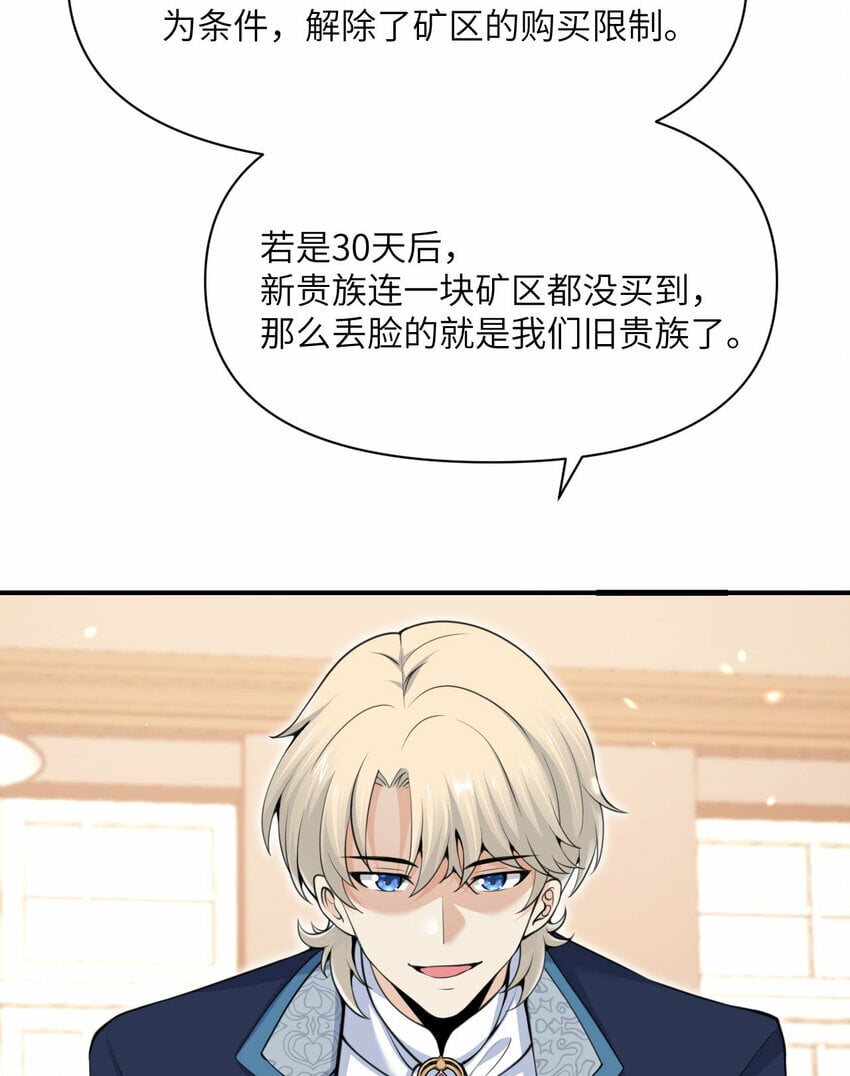 26 开饭96