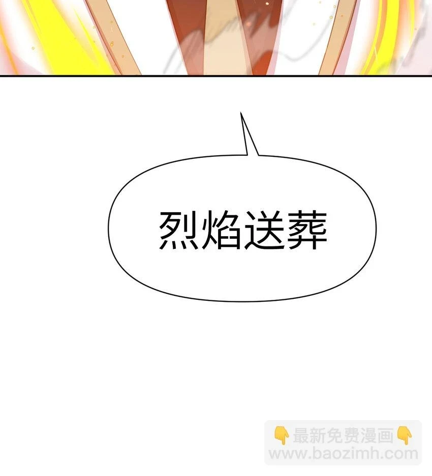 15 提线木偶84