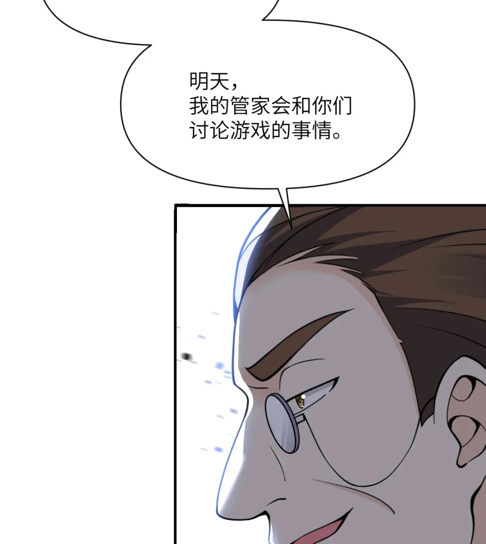 48 密室95