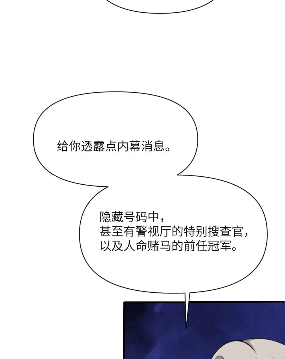 47 开幕10
