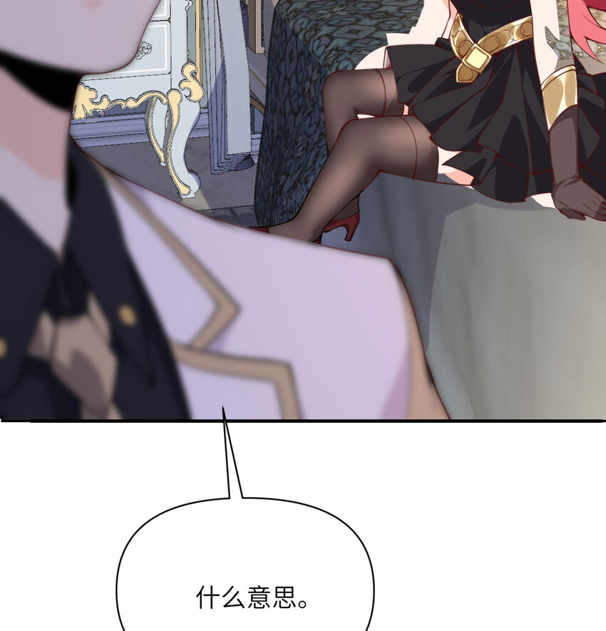 12 狂宴24