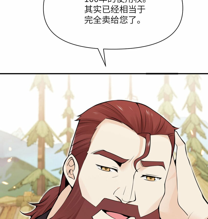28 双倍快乐16