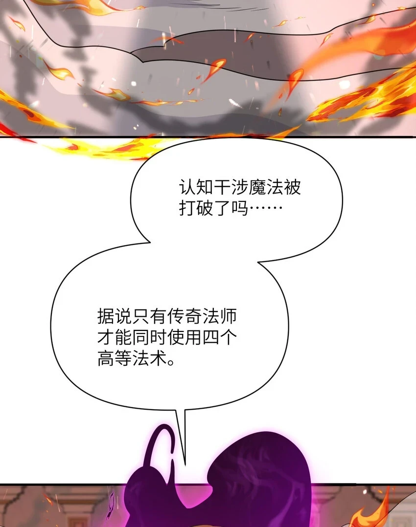 14 激斗124