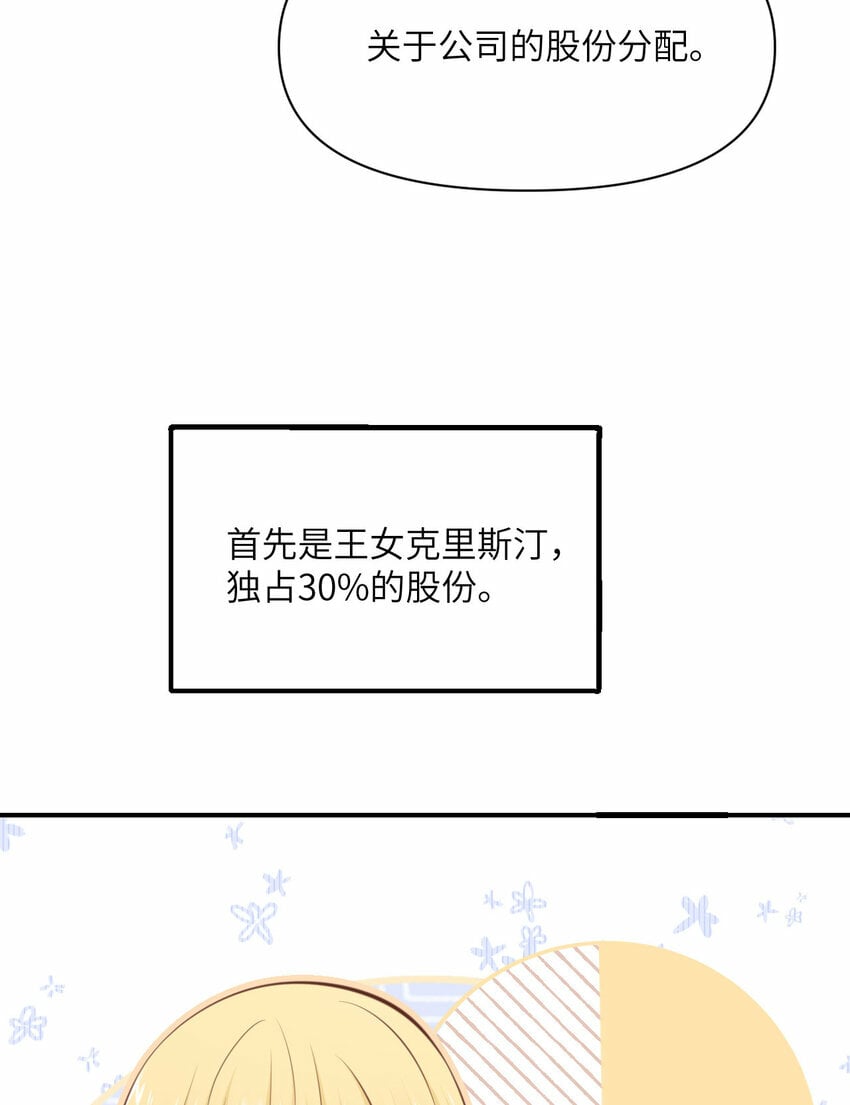 34 香水51