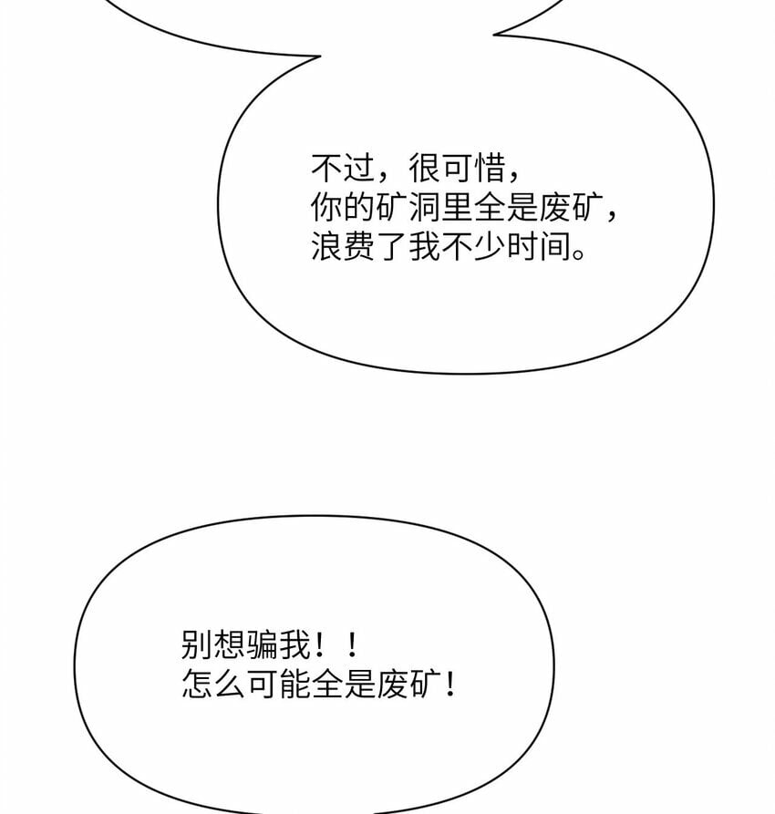 27 交易76