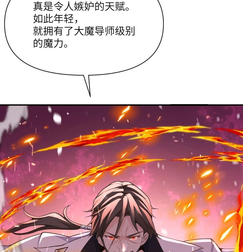 14 激斗100