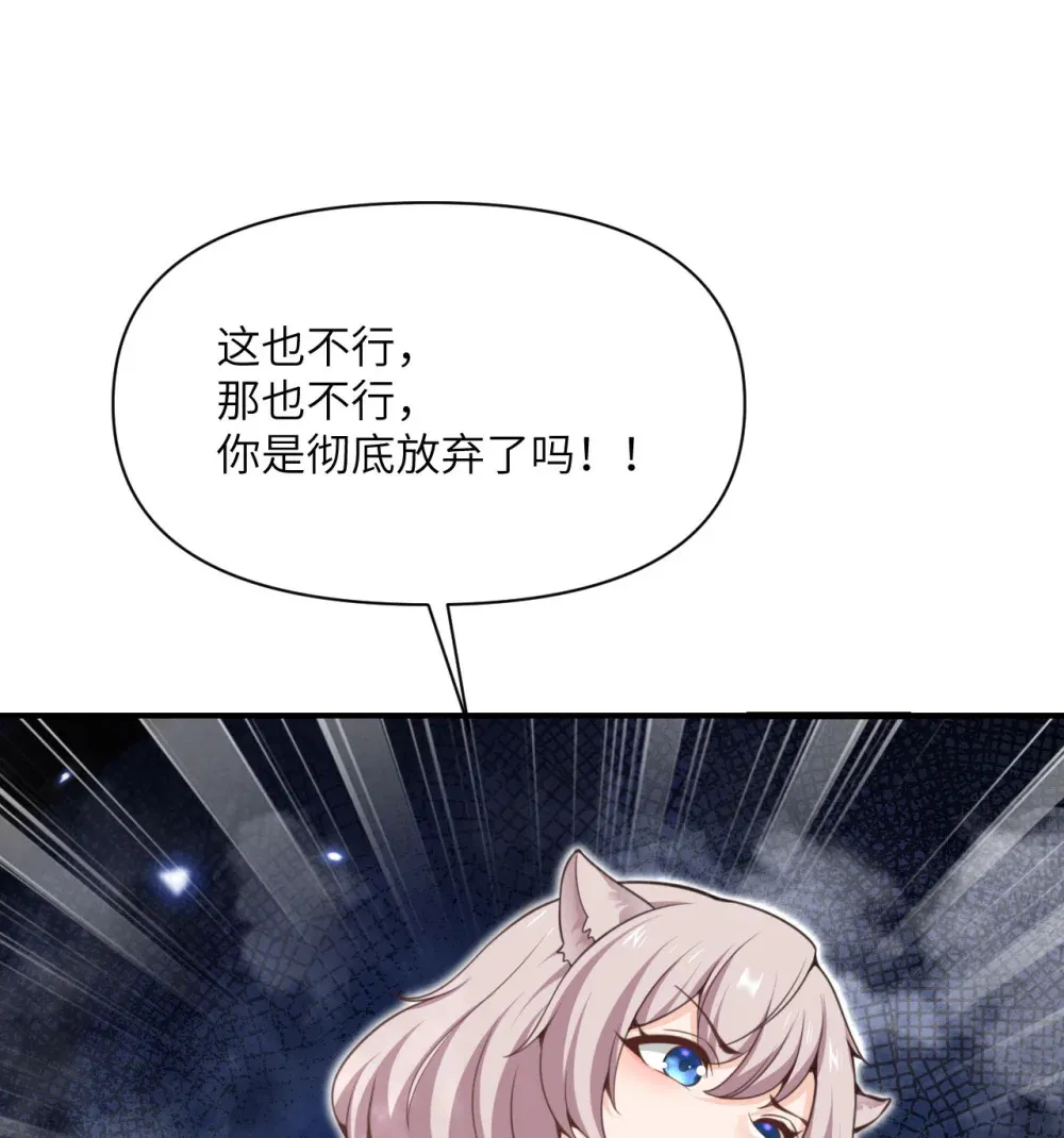 52 真正的人命赌马107