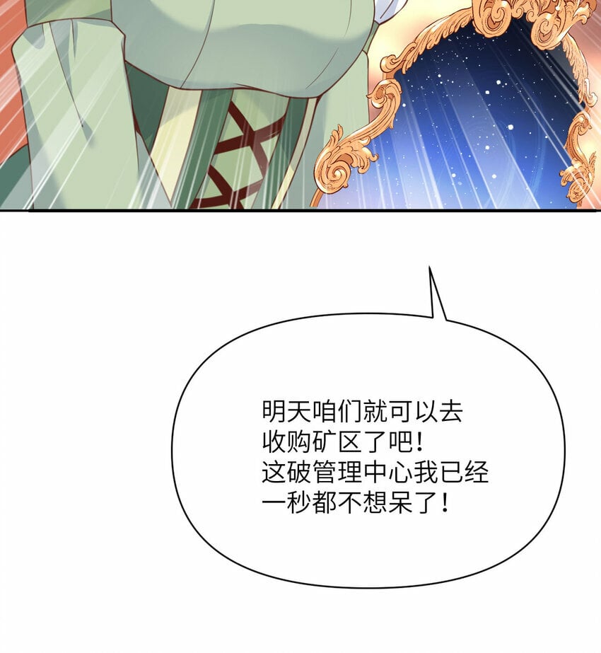 26 开饭124