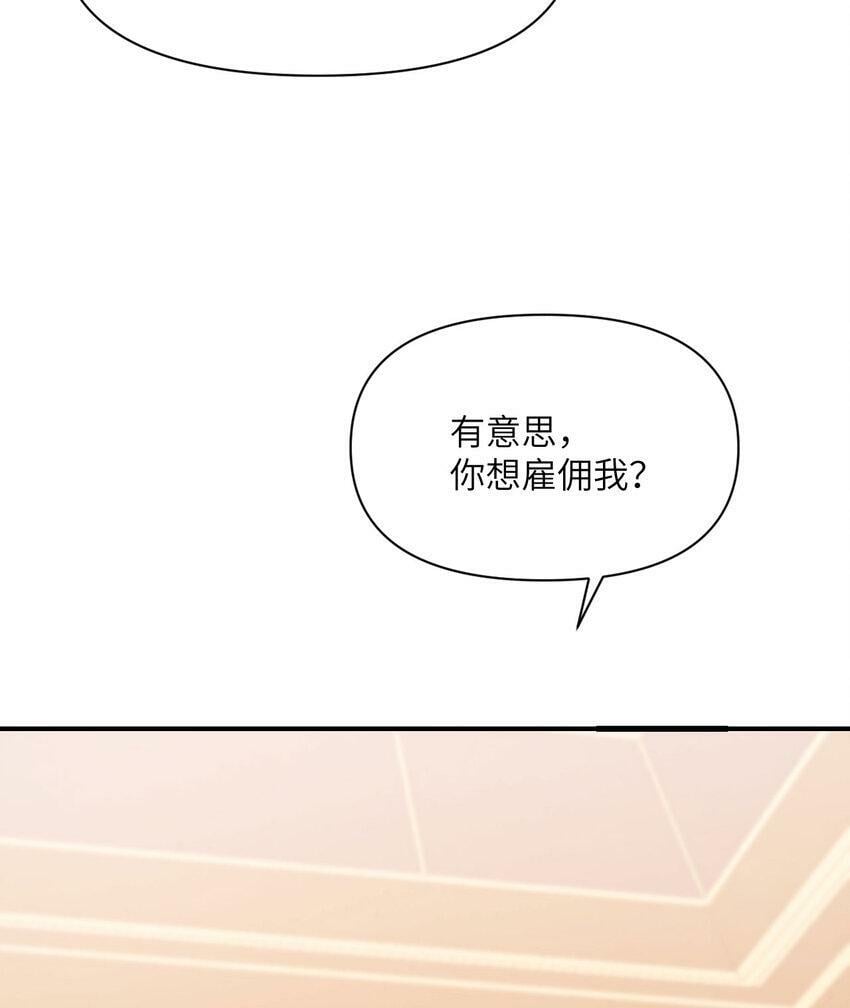 19 王女93