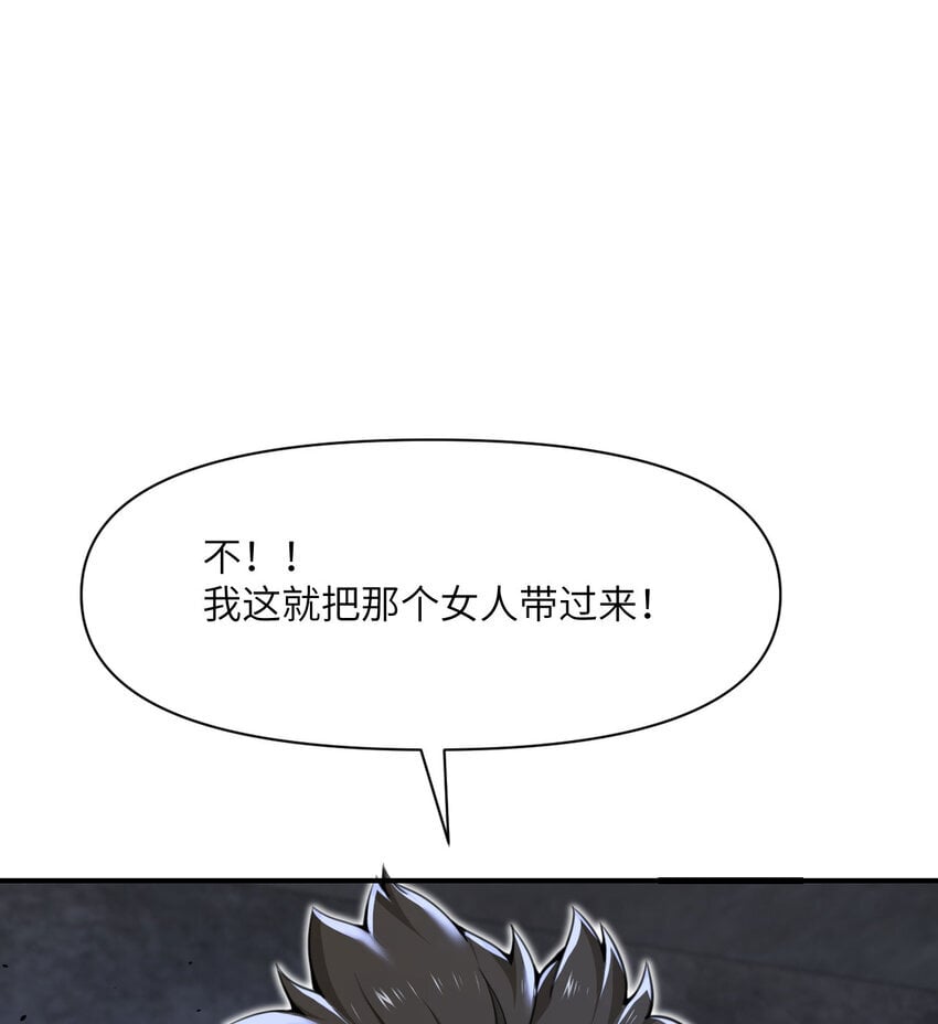 39 家人43