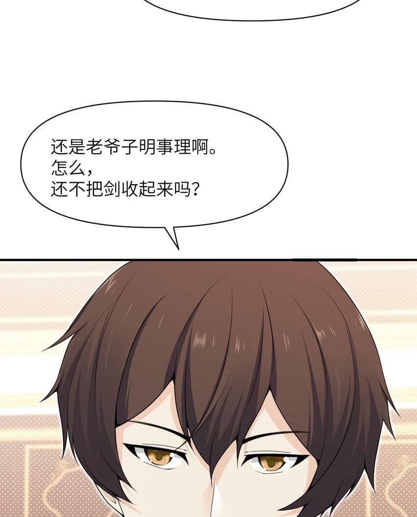 19 王女129