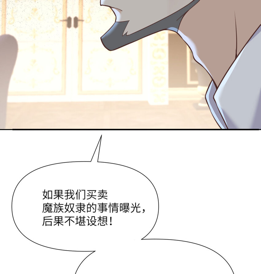 8 教训11