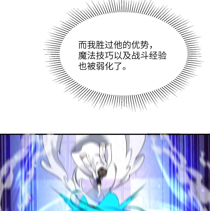 16 好梦61