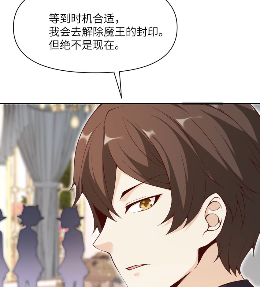 12 狂宴46