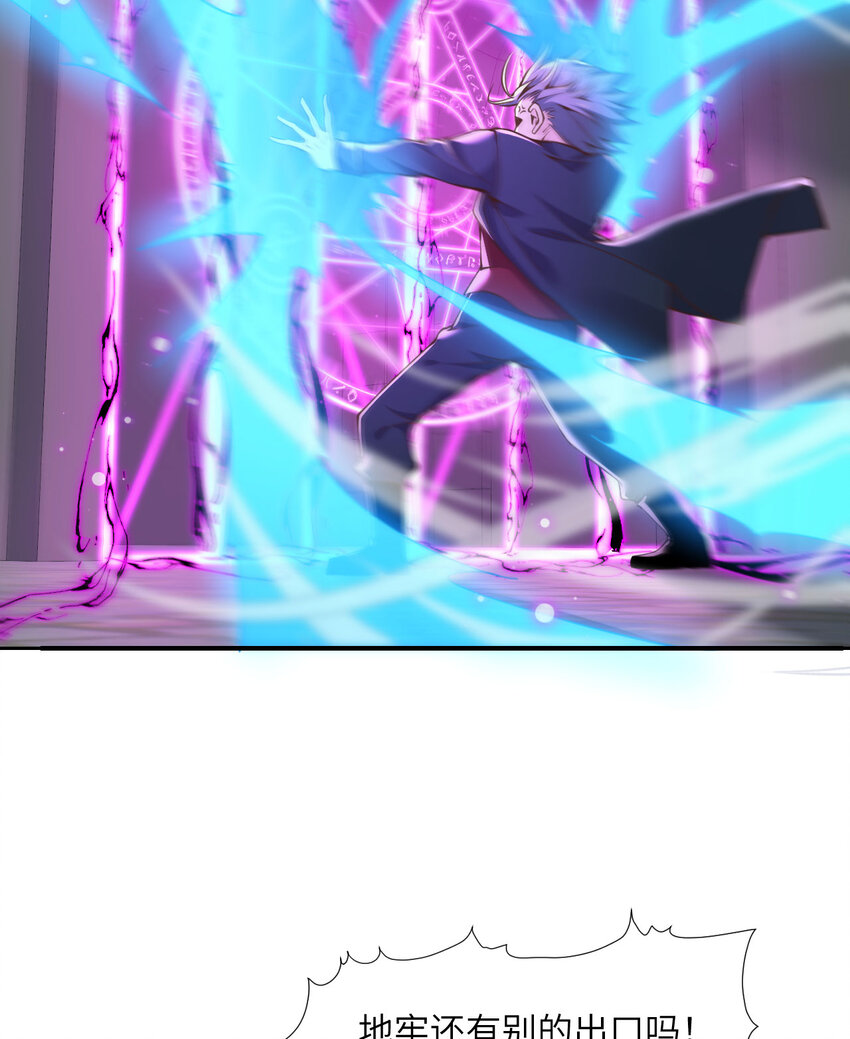 10 魅魔26