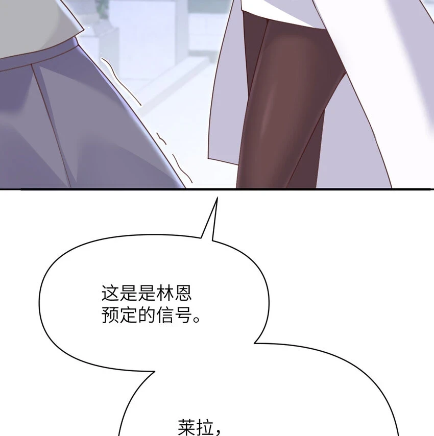 14 激斗85